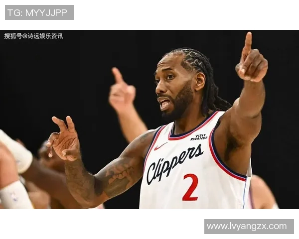 莱昂纳德轮休引发热议快船因违规遭到联盟警告