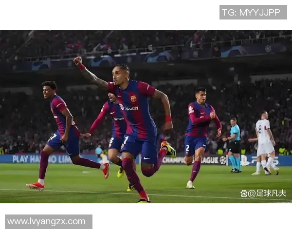 巴塞罗那与国际米兰精彩对决录播回顾分析与亮点总结